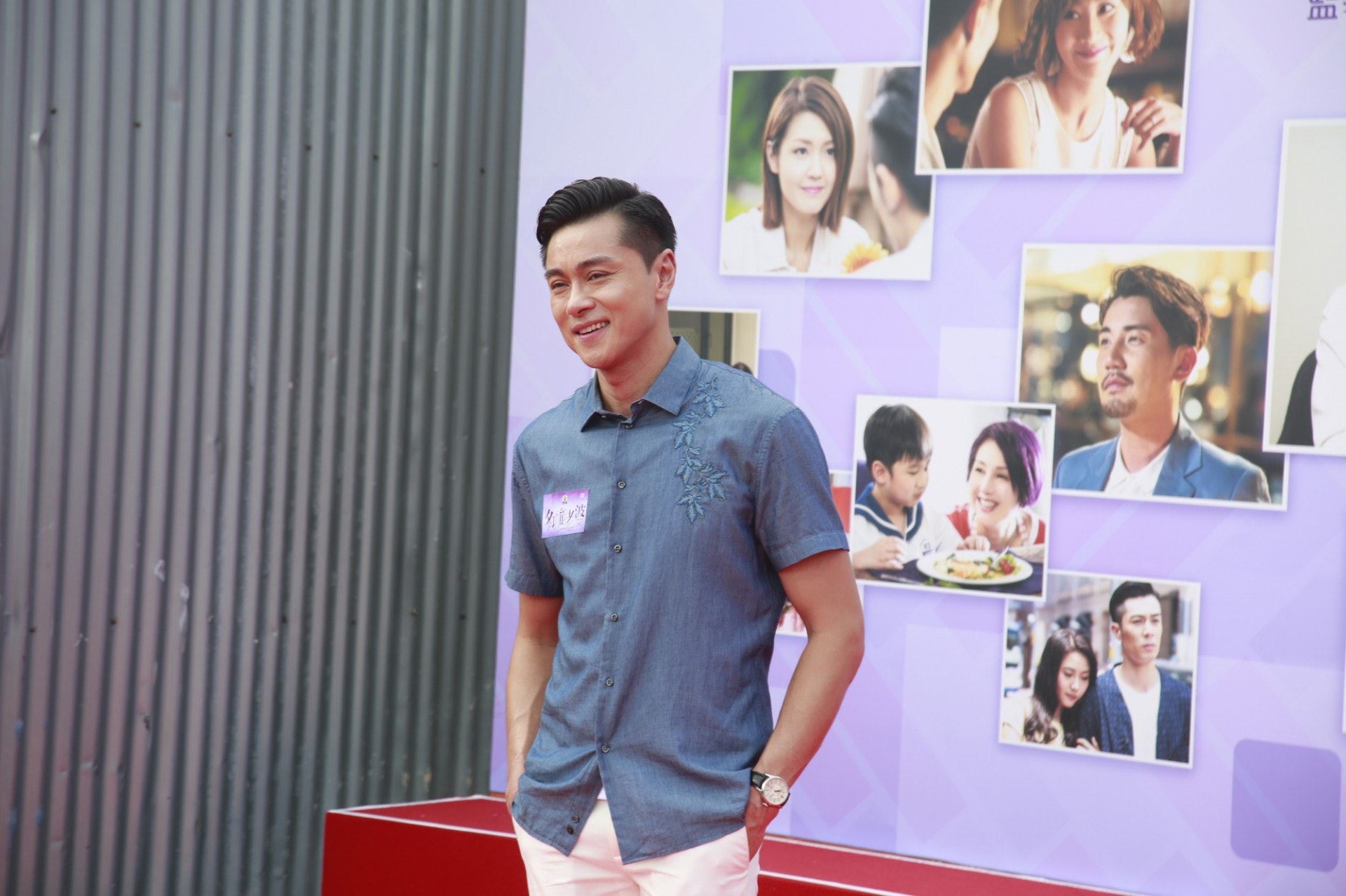 《多功能老婆》黄浩然首次做贱男　被网友打好开心｜还说大结局大家会同情他