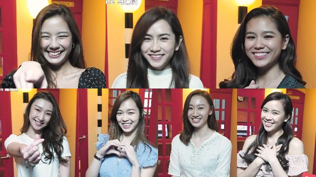 《Astro国际华裔小姐2019》撩仔篇！撩得你心花怒放