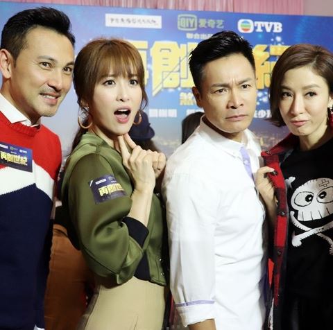 2018重头剧《再创世纪》煞科！集合tvb 三大女神