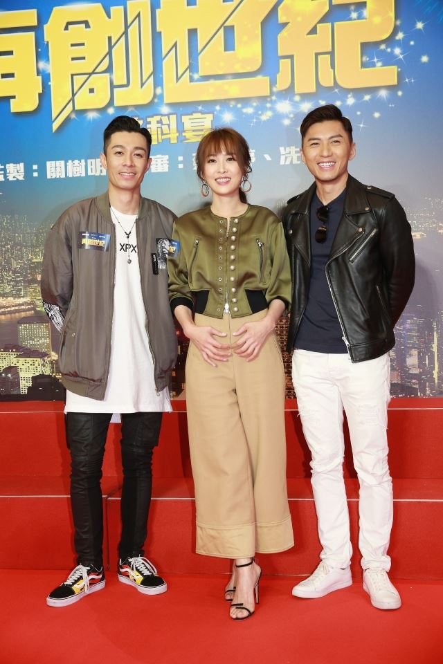 2018重头剧《再创世纪》煞科！集合tvb 三大女神