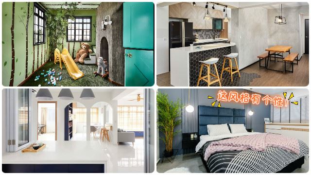 好管用！6种方法让你的蜗居看起来更具个性！