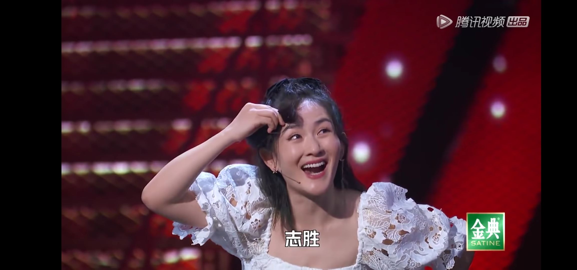 张杰脱口秀超有梗😂❗和谢娜关系因徐志胜出现问题😮