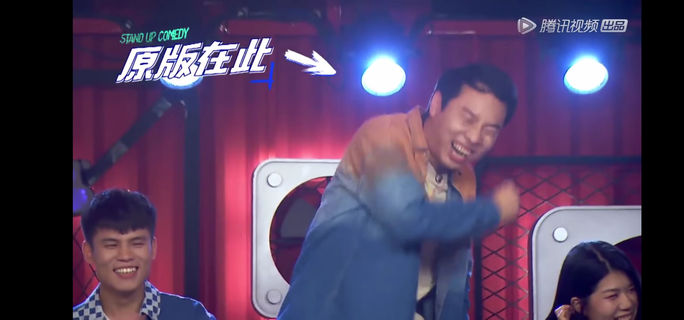 张杰脱口秀超有梗😂❗和谢娜关系因徐志胜出现问题😮