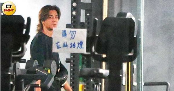 罗志祥久违现身！与王子等人聚会后被护送回家