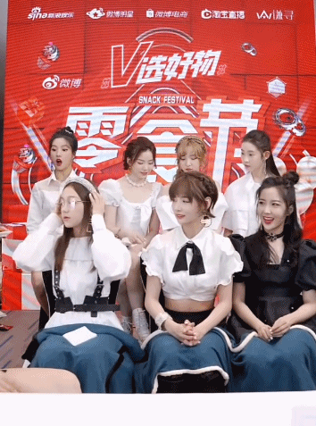 硬糖少女直播大跳成团舞！吃零食反应超可爱！