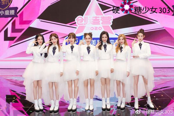 硬糖少女直播大跳成团舞！吃零食反应超可爱！