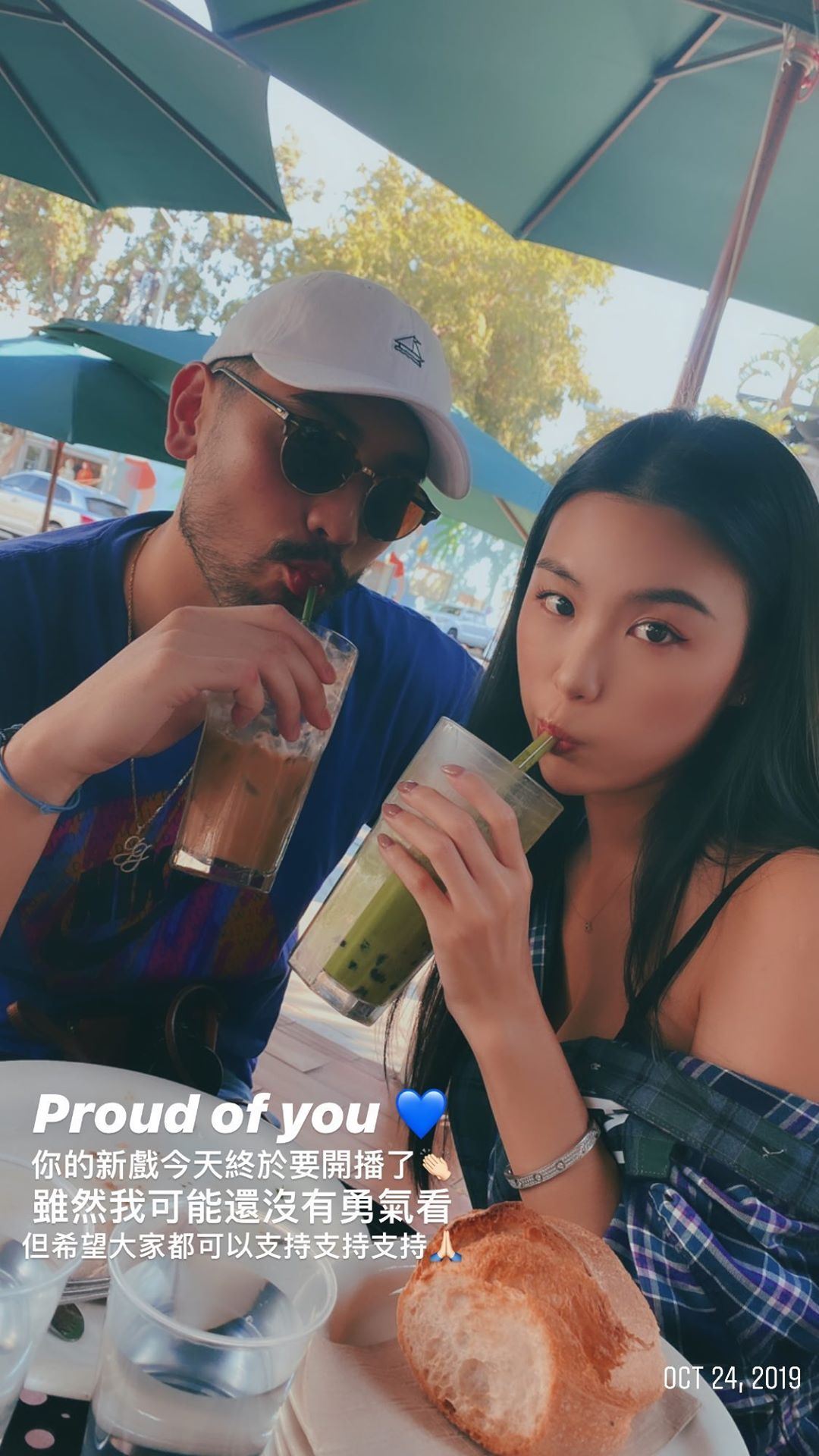 高以翔遗作《怪你过分美丽》开播！女友bella晒情侣照：没有勇气看