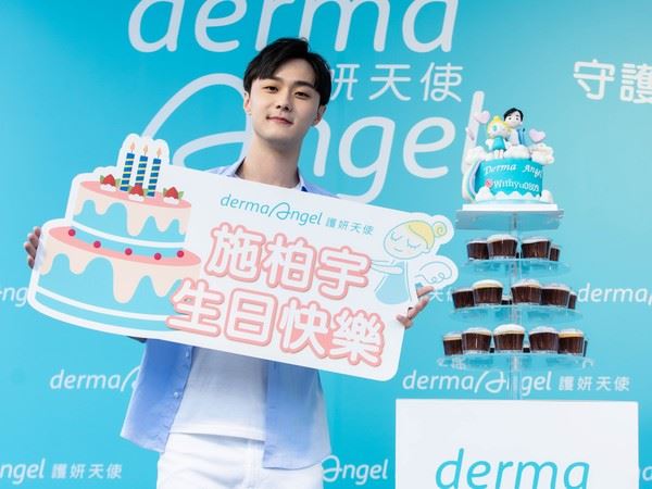 施柏宇6年后才找女友？《想见你》拍中国版：可以期待一下