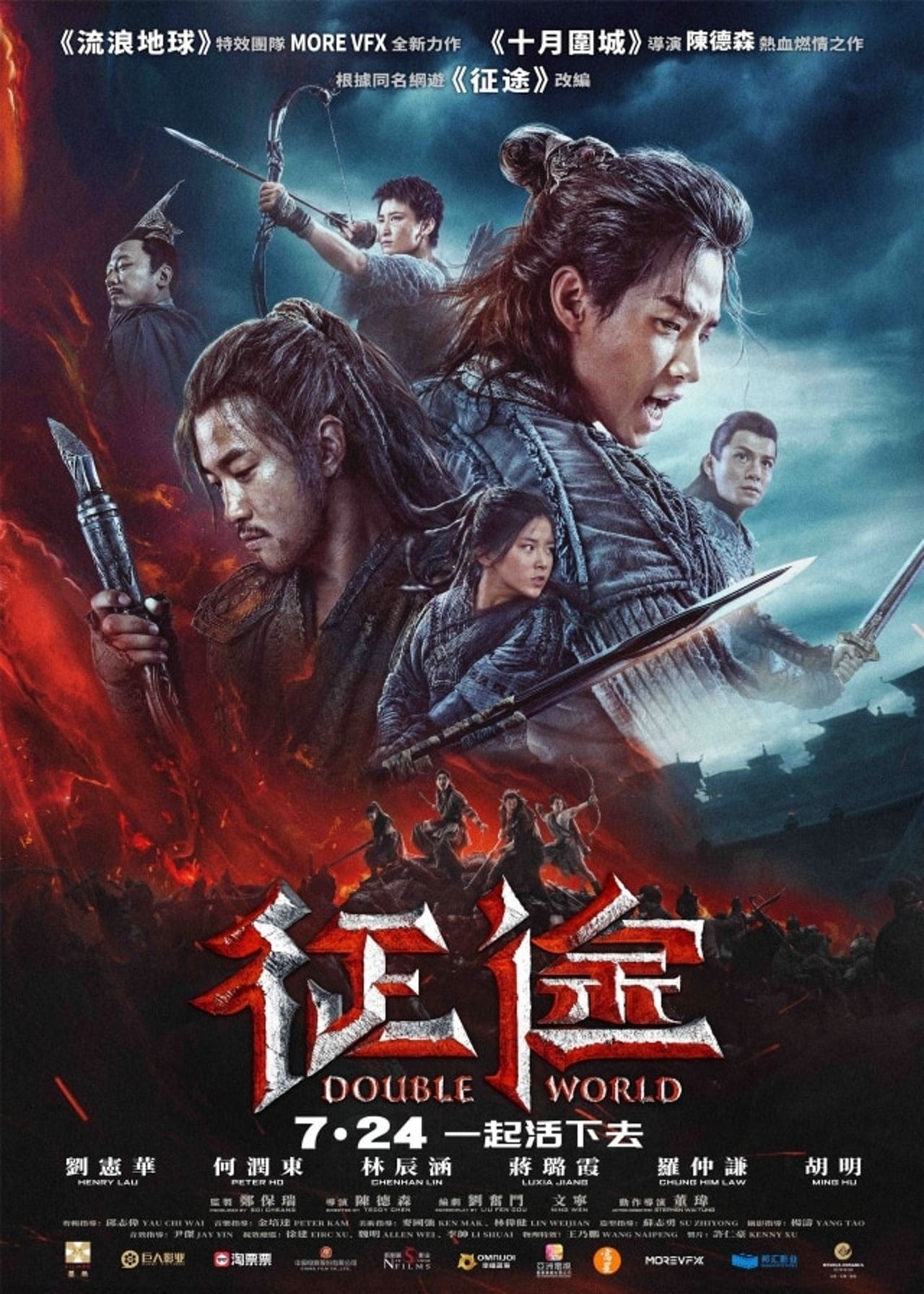 【多图】罗仲谦刘宪华爆肌照曝光！结实身材超「犯规」！