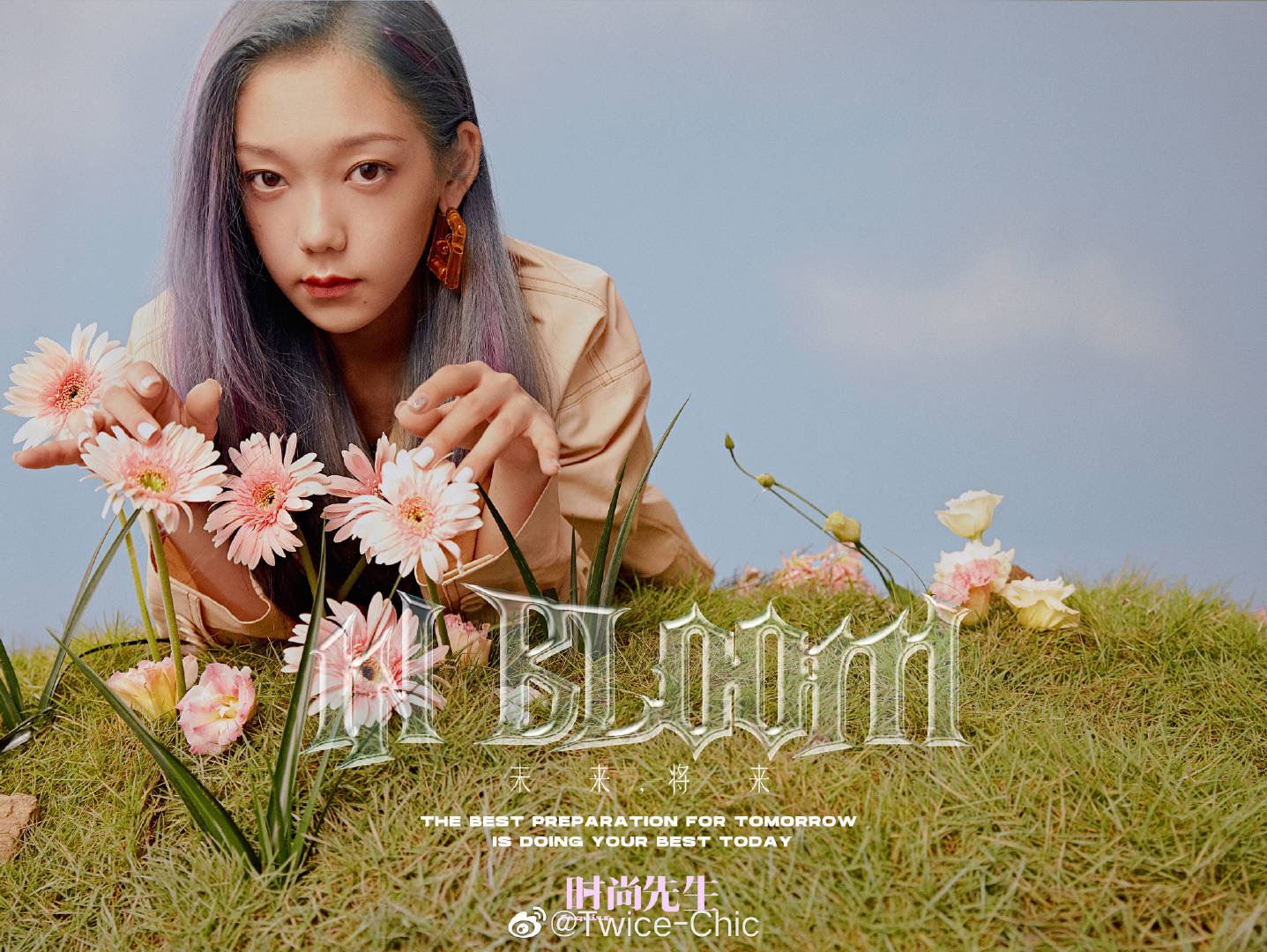 【创3】训练生时尚大片曝光！演绎青春复古风超漂亮！