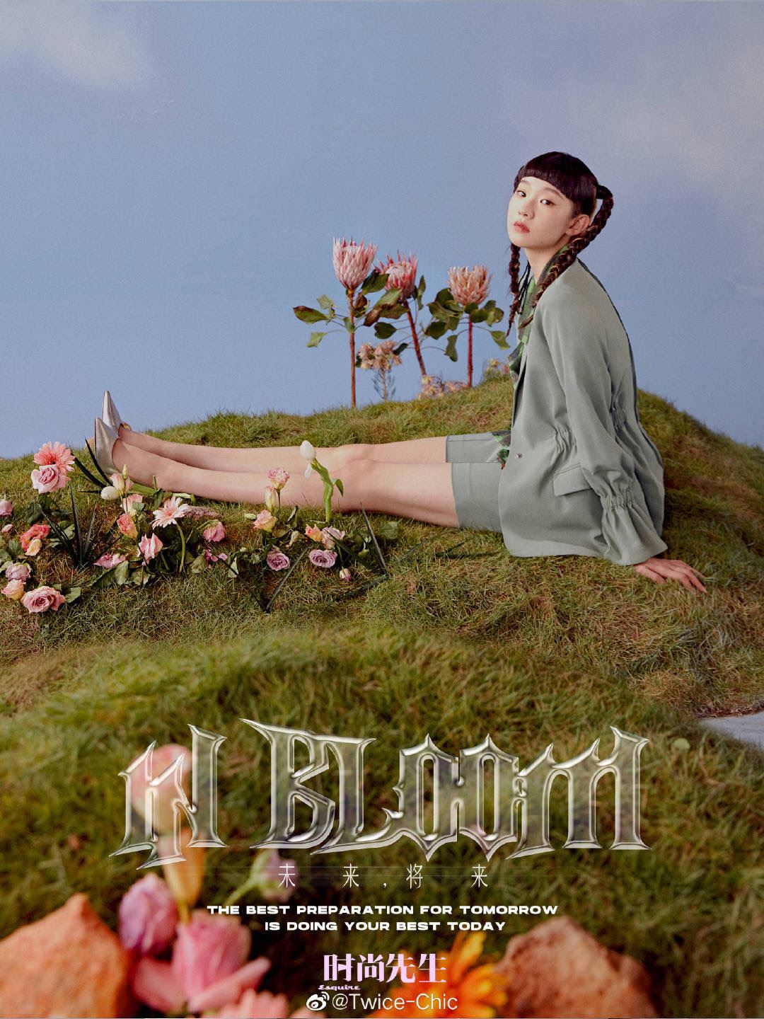 【创3】训练生时尚大片曝光！演绎青春复古风超漂亮！