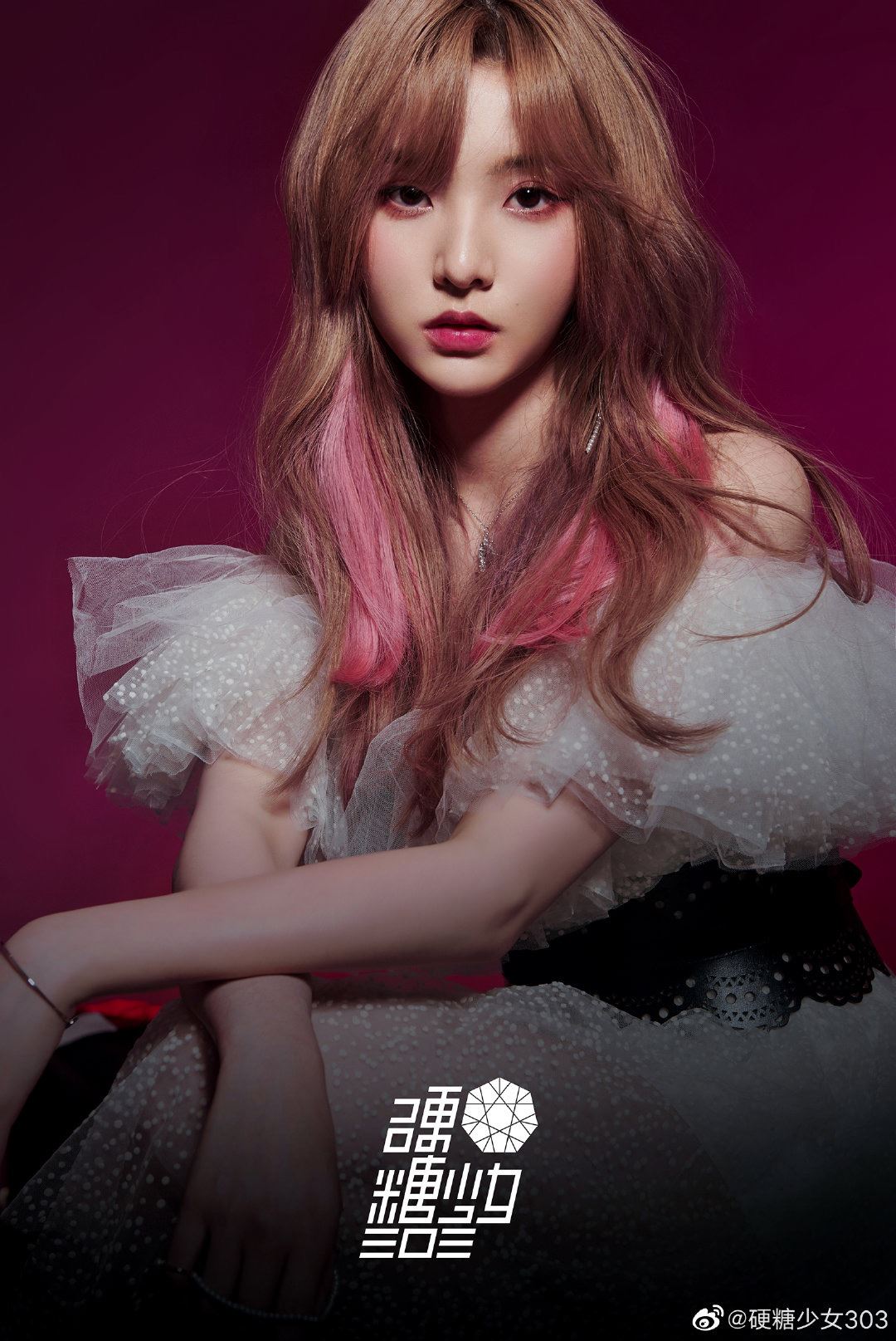 硬糖少女303换团体logo？网民大赞好看！