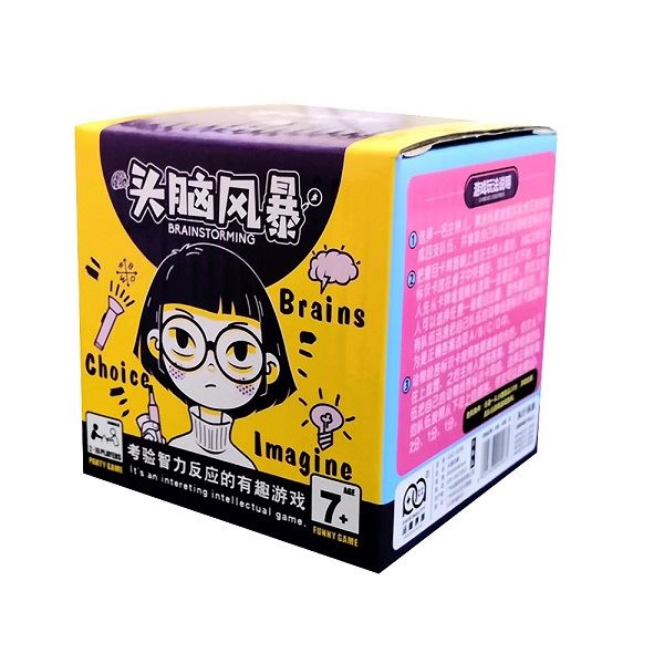 在家也能有乐趣，买个桌游轻松一下吧！这9款桌游斗智又好玩！