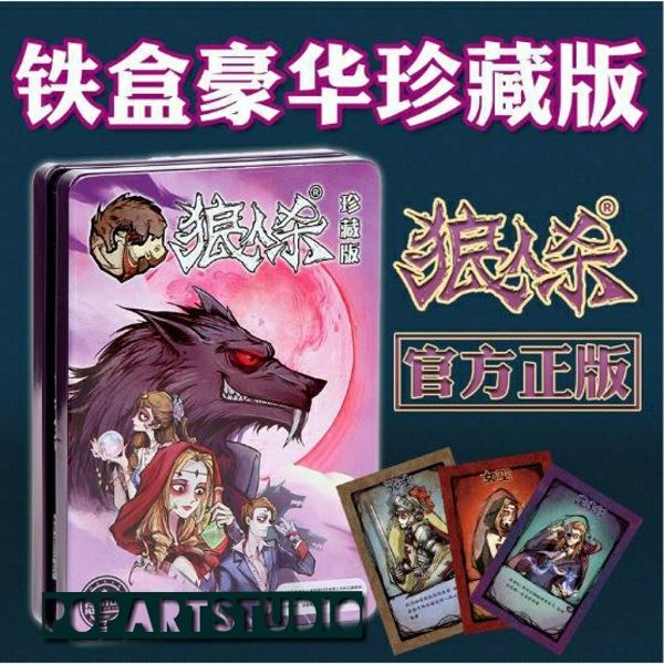 在家也能有乐趣，买个桌游轻松一下吧！这9款桌游斗智又好玩！