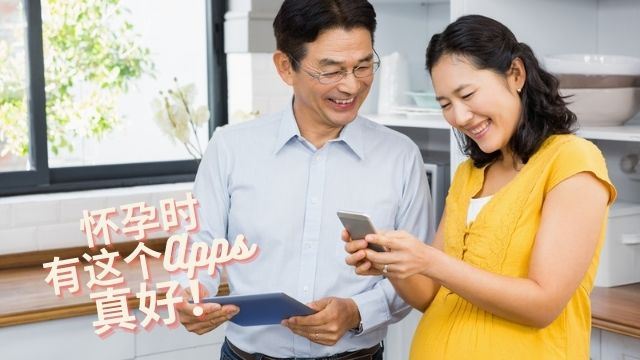 现在下载全新enfamama a+ club mobile应用程式，还有机会赢取高达rm700奖励！