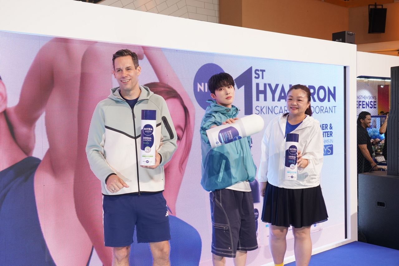 B.I.出席NIVEA活动