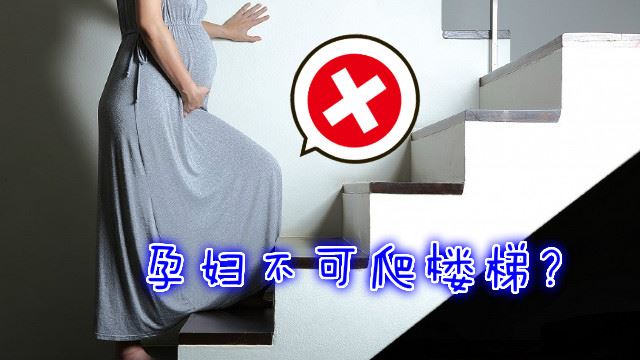 民俗禁忌对与错,准“daddy”准“mummy”应该怎么做?