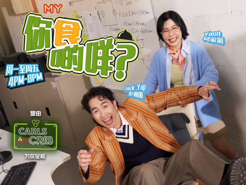 my fm 阳光灿烂