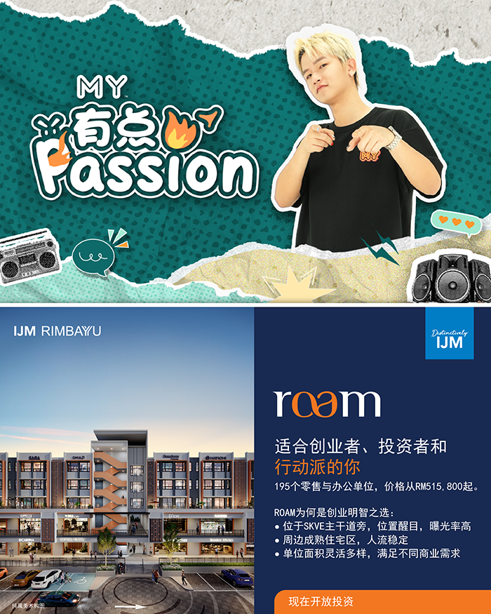 my fm 阳光灿烂