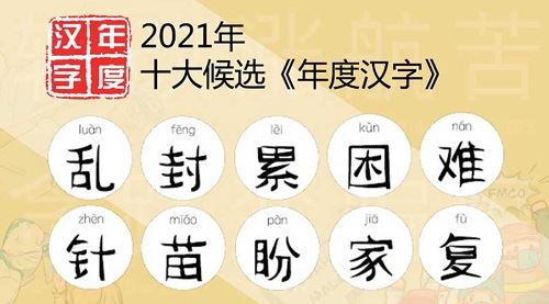 焦点新闻:公积金存款少于1千 360万人晚年堪忧
