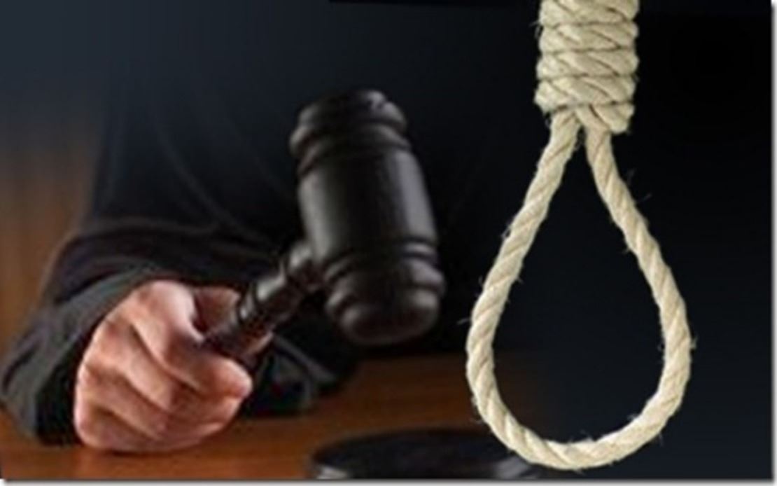 焦点新闻：政府研究，全面废除死刑