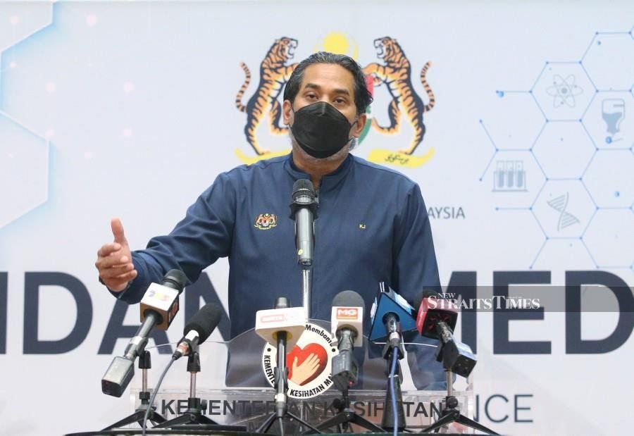 焦点新闻:政府调整入境措施,符合条件者无需隔离!