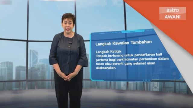 焦点新闻：打击金融诈骗，国行取消otp验证！