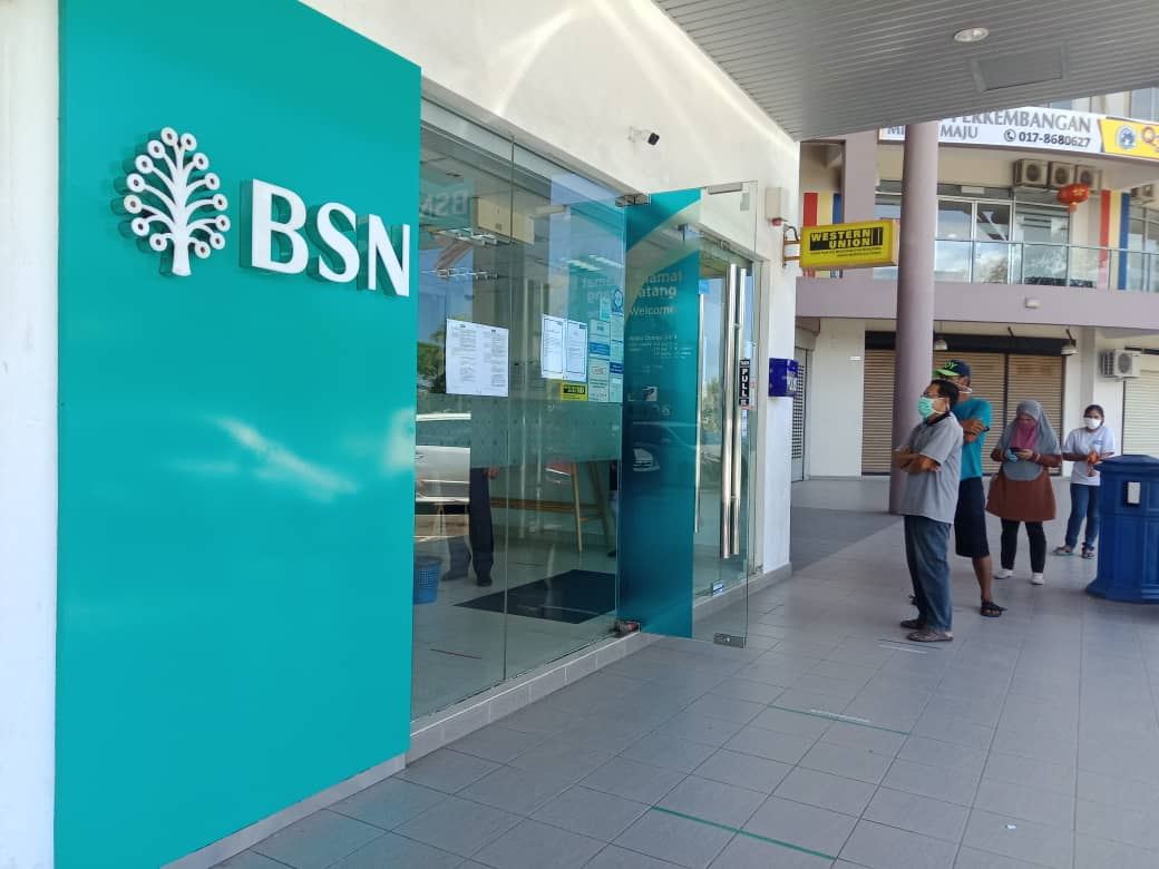 焦点新闻:bsn推出个人贷款,灾民可暂缓还贷半年