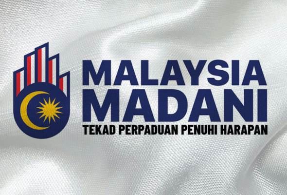 焦点新闻：政府致力改善我国通讯系统