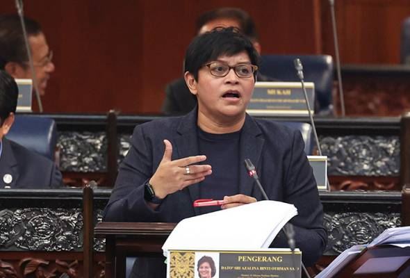 焦点新闻：废除强制死刑法案，国会提呈一读