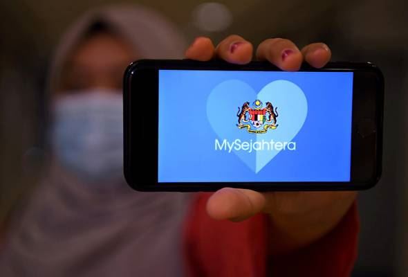 焦点新闻:mysejahtera 有新功能!
