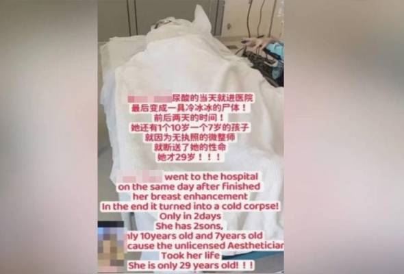 焦点新闻:政府检讨政策,招揽外国专才来马