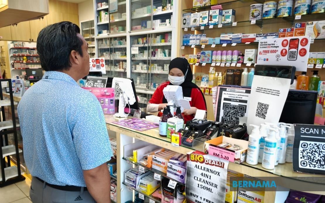 焦点新闻:药物标价,过半业者遵循
