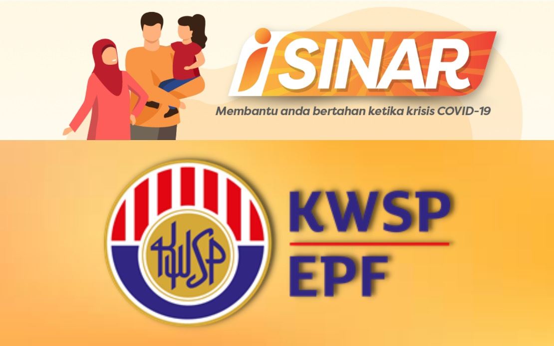 焦点新闻：i-sinar提领申请，不会再延长!