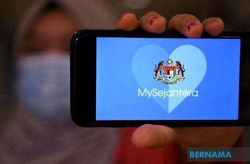 mysejahtera தரவுகள் பாதுகாப்பாகவே உள்ளன !