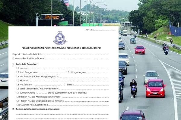焦点新闻:跨州表格先盖章后填资料,属于违法行为!