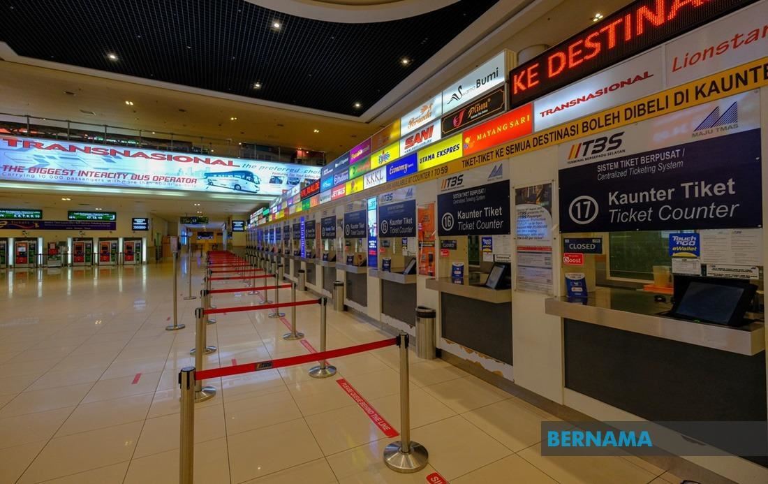 焦点新闻：长巴车票，迈向电子化