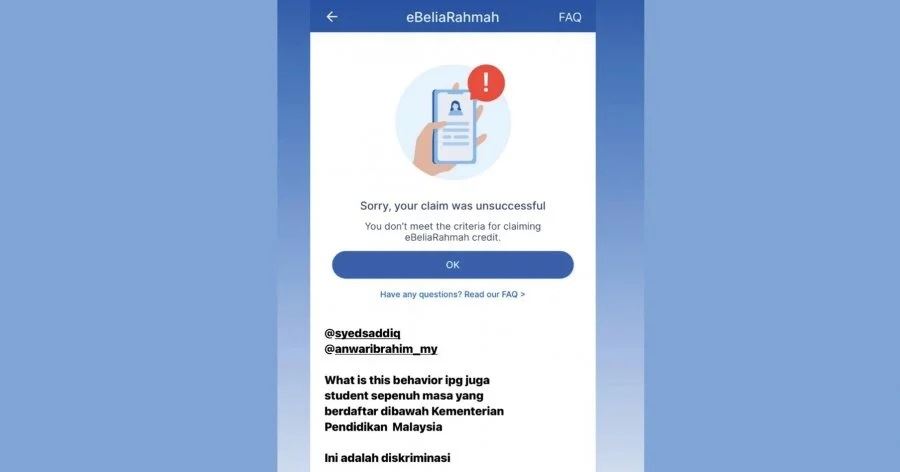 焦点新闻：粉红主题whatsapp，有病毒！