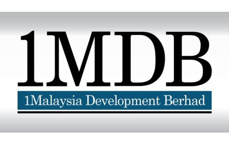 焦点新闻：1mdb 债务高居榜首