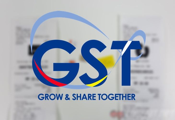 焦点新闻:消费税 gst “不太可能”在今年内重新落实!