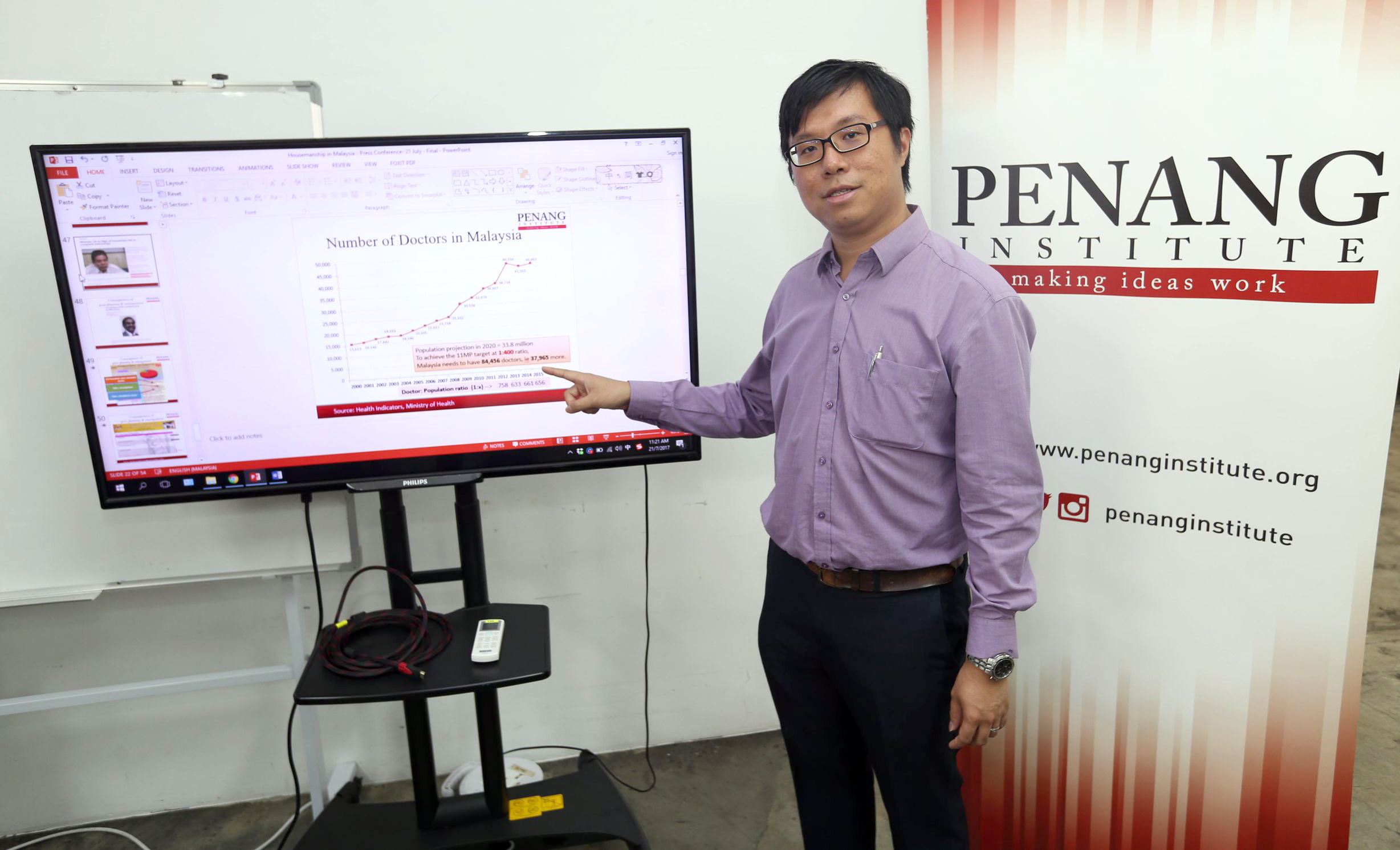 特别报道:甲州倘若选举 sop成关键