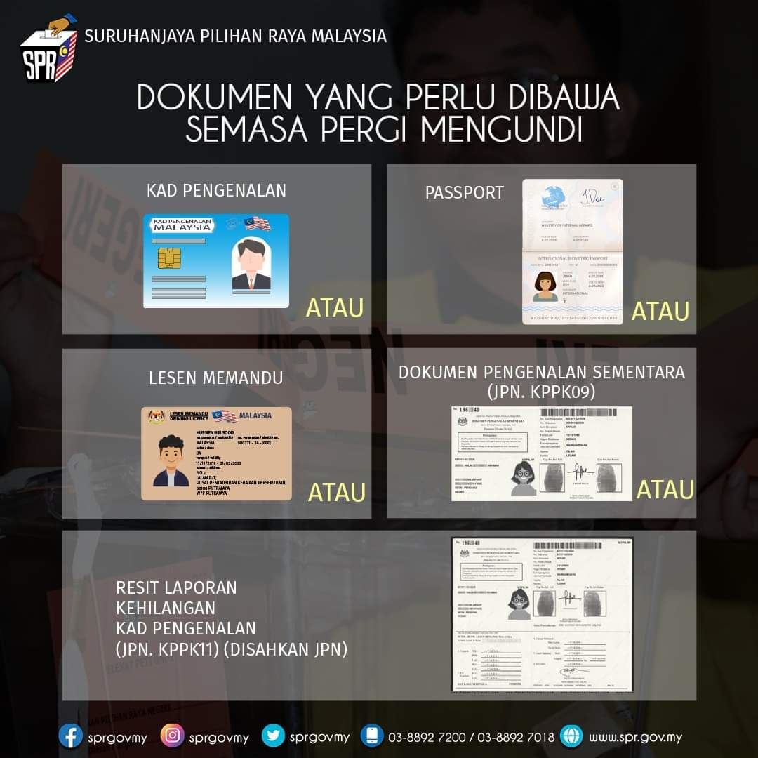 焦点新闻:投票日忘了带ic?不用慌!