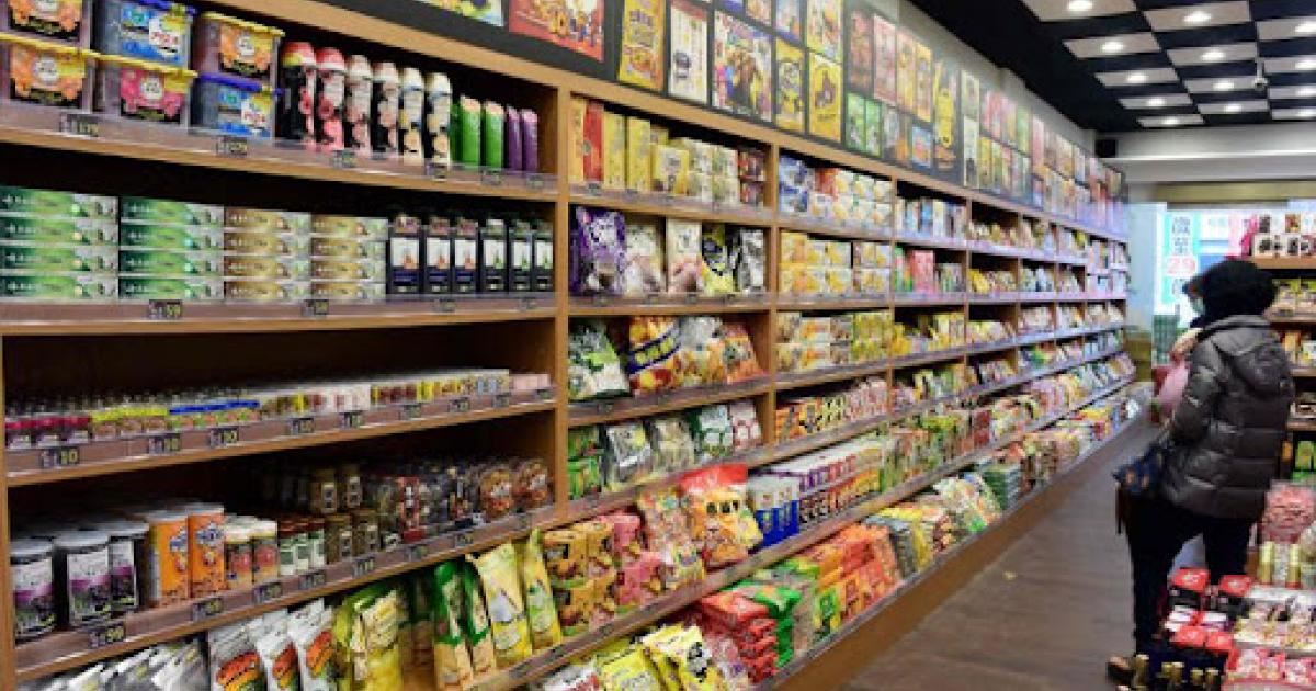 焦点新闻:食品的顶价未来将根据生产价浮动!