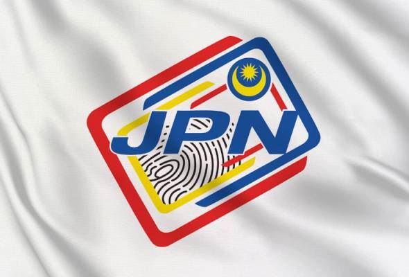 புதிய அம்சங்களுடன் புதுப்பிக்கப்பட்ட அடையாள அட்டை !