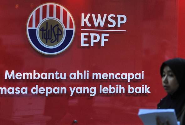 焦点新闻：epf 提供各种管道,简化会员缴纳公积金。