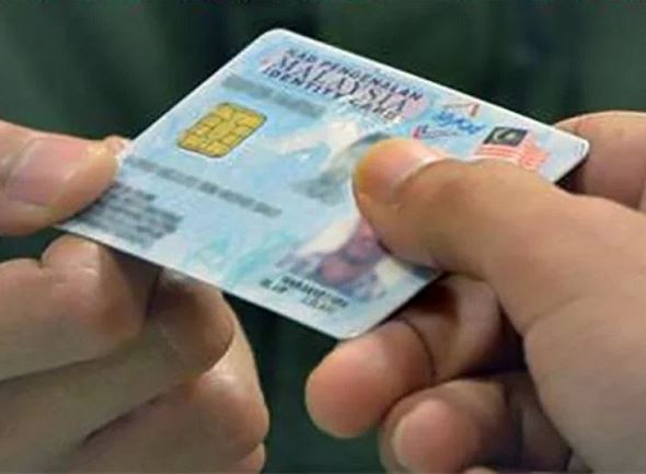 check your sara eligibility today