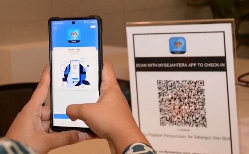 焦点新闻:mysejahtera能扩大用途到其他领域!