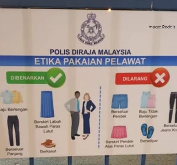 police station dress code being reviewed