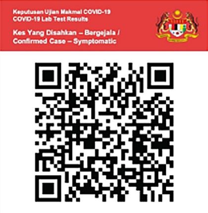 焦点新闻:mysejahtera呈红被发现,贸消部无权开罚单。