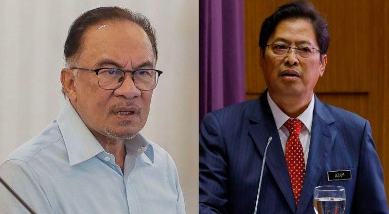焦点新闻：用电量过高，政府不再津贴